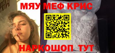 ГАЛЛЮЦИНОГЕННЫЕ ГРИБЫ Гусиноозёрск