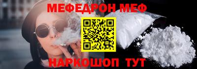 экстази Гусь-Хрустальный