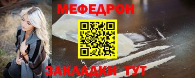 ГАЛЛЮЦИНОГЕННЫЕ ГРИБЫ Гусиноозёрск