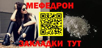 метадон Донецк
