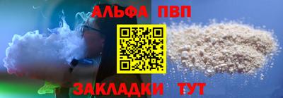 гашик Гусев