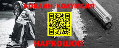 гашик Гусев