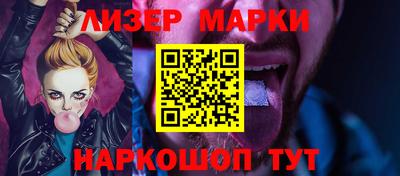 экстази Гусь-Хрустальный