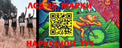 экстази Гусь-Хрустальный