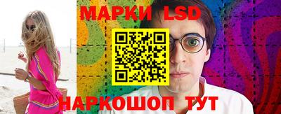 экстази Гусь-Хрустальный