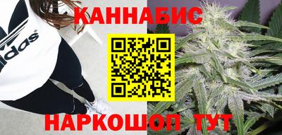 ГАЛЛЮЦИНОГЕННЫЕ ГРИБЫ Гусиноозёрск