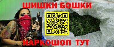 ГАЛЛЮЦИНОГЕННЫЕ ГРИБЫ Гусиноозёрск