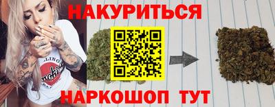 гашик Гусев