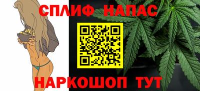экстази Гусь-Хрустальный