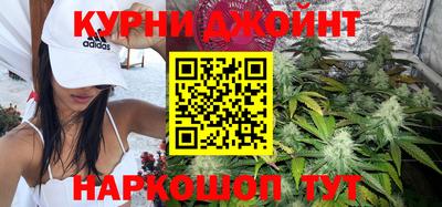 ГАЛЛЮЦИНОГЕННЫЕ ГРИБЫ Гусиноозёрск