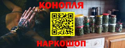 ГАЛЛЮЦИНОГЕННЫЕ ГРИБЫ Гусиноозёрск