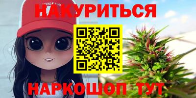 экстази Гусь-Хрустальный