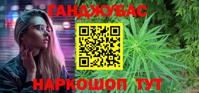 гашик Гусев