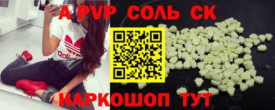 ГАЛЛЮЦИНОГЕННЫЕ ГРИБЫ Гусиноозёрск