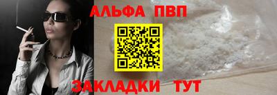 гашик Гусев