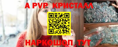 гашик Гусев