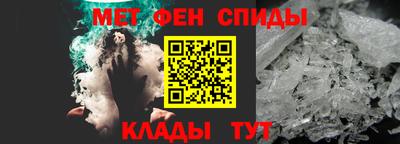 экстази Гусь-Хрустальный