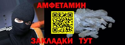 экстази Гусь-Хрустальный