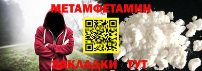 марихуана Дубна