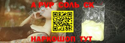 гашик Гусев