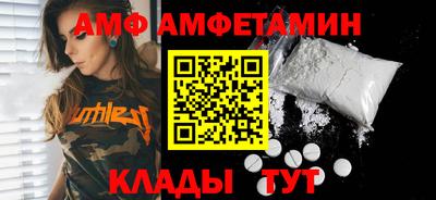 гашик Гусев