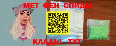 экстази Гусь-Хрустальный