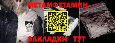гашик Гусев
