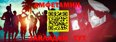 гашик Гусев