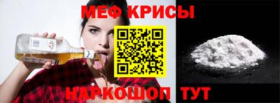 гашик Гусев