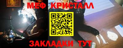 ГАЛЛЮЦИНОГЕННЫЕ ГРИБЫ Гусиноозёрск