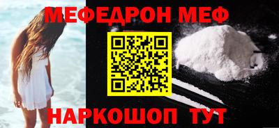 гашик Гусев