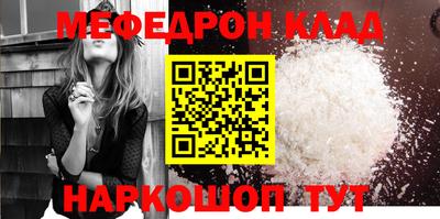 экстази Гусь-Хрустальный